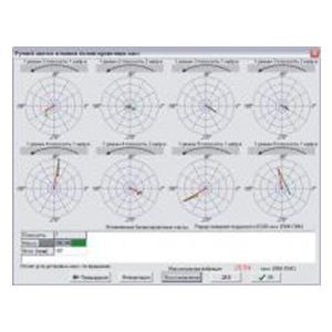 VBalPro32M VBalPro32M