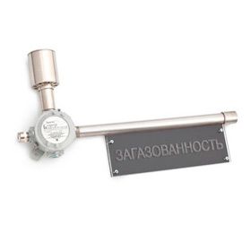 Взрывозащищенные светозвуковые табло QFM-S-INDICATOR/M-Q-122 Взрывозащищенные светозвуковые табло QFM-S-INDICATOR/M-Q-122
